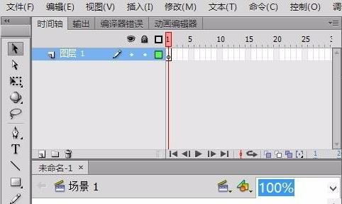 flash动画怎么旋转详细方法