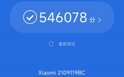 小米civi跑分测评 小米civi1s跑分详情