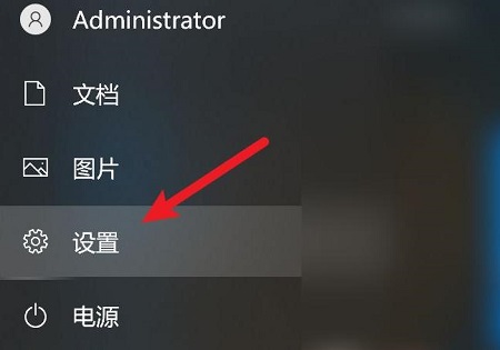 win10玩dnf间歇性卡顿解决教程