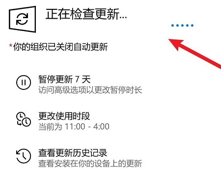 win10玩dnf间歇性卡顿解决教程