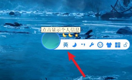 win10玩dnf间歇性卡顿解决教程