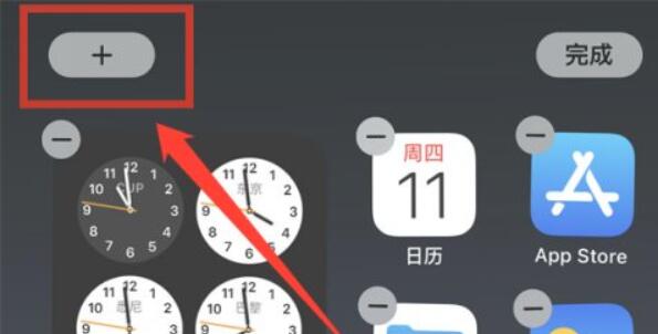 苹果桌面小工具添加方法