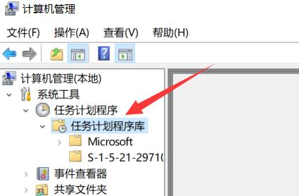 电脑右下角弹窗广告彻底关闭方法