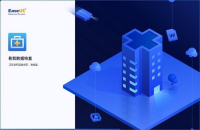 win10卸载软件恢复位置 win10系统卸载的软件怎么恢复