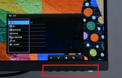 win10台式电脑屏幕亮度调节方法 win10系统台式电脑怎么调节屏幕亮度