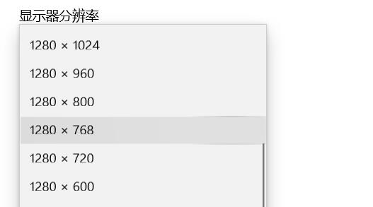 鲁大师跑分跑的高方法