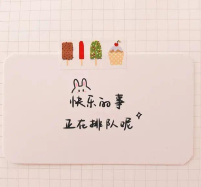微信朋友圈转发什么时候上线