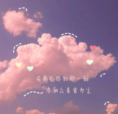 微信朋友圈怎么转发别人的朋友圈