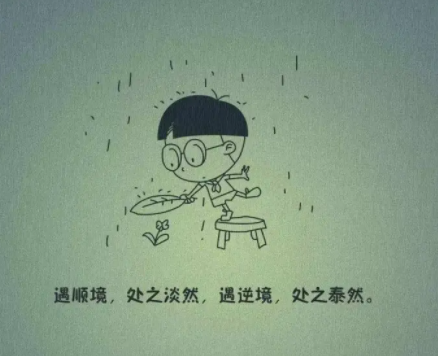 微信朋友圈转发内测资格怎么申请