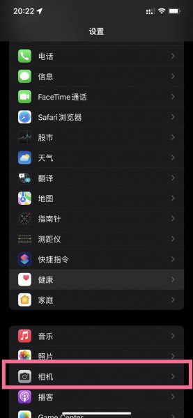 iphone前置拍照为什么是反的