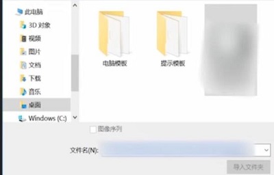pr怎么导出视频详细方法