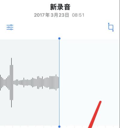 苹果手机录音配背景音乐方法
