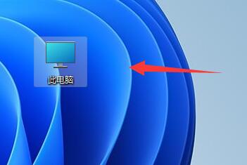 win11计算机管理器打开方法