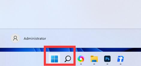 win11计算机管理器打开方法
