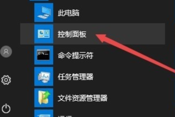 win10玩dnf打团就掉帧解决教程