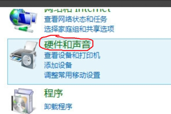 win10玩dnf打团就掉帧解决教程