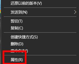 win10玩红警2闪退怎么破详细方法