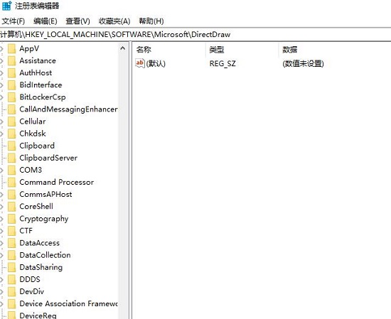win10玩红警卡死解决教程