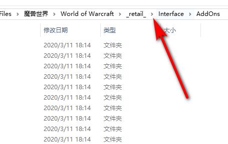 黑盒工坊下载的插件位置