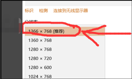 win10玩红警2怎么全屏详细方法
