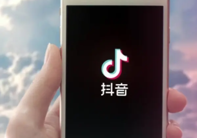 抖音密友时刻怎么关闭 抖音密友时刻不显示照片怎么办