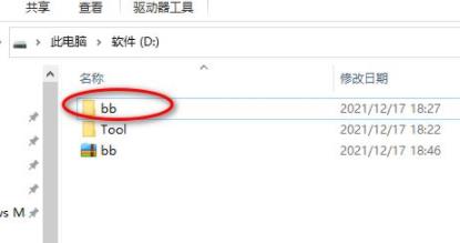360压缩怎么压缩文件到最小详细方法