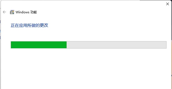win11telnet服务开启方法