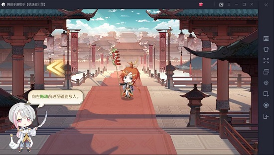 腾讯手游助手怎么玩ios详细方法