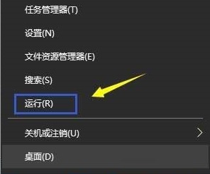 腾讯手游助手安装不了游戏解决教程