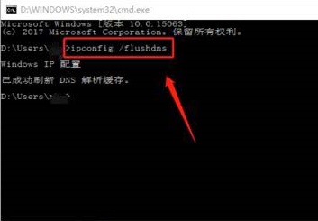 腾讯手游助手安装不了游戏解决教程