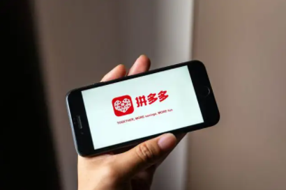 拼多多100元0.01金币需要多少人