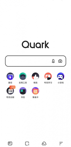 夸克怎么进入触屏模式
