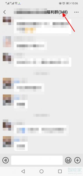 微信退群群主会收到提示吗