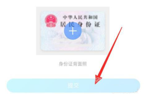 贴吧创建自己的贴吧方法