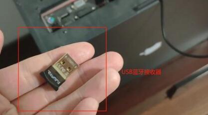 小米手柄连接电脑方法