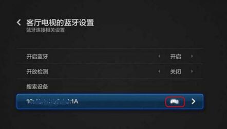 小米手柄连电视方法