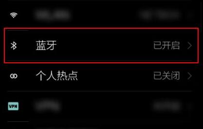 小米手柄连接手机方法