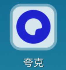 夸克网盘怎么分享文件