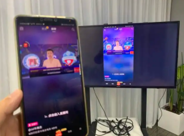 抖音怎么投屏步骤: 抖音投屏没有声音怎么办?