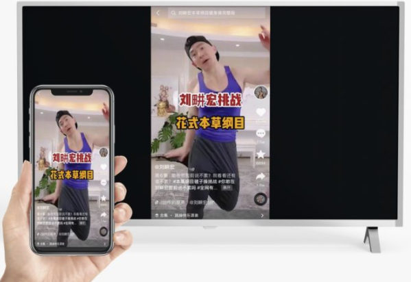 抖音投屏没有画面只有声音是什么原因?