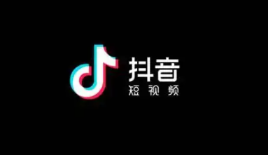 抖音投屏到电视上怎么显示全屏?抖音投屏全屏怎么设置方法