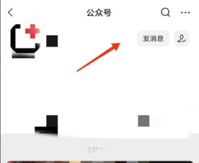 课优空间怎么用详细方法