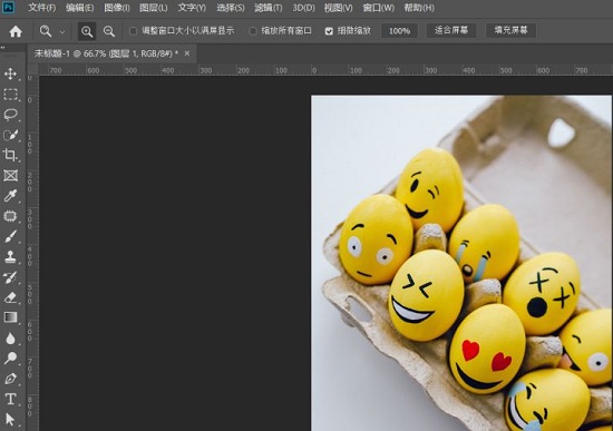 ps怎么给图像换颜色详细操作教程