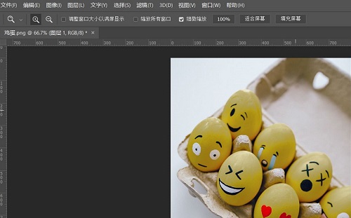 ps怎么给图像换颜色详细操作教程