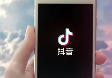 抖音怎么关掉特效的浓妆 抖音特效在哪里找