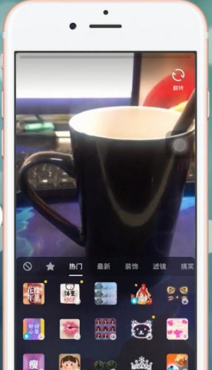 抖音怎么做特效