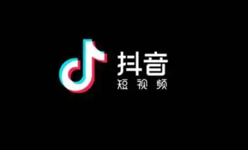 抖音通讯录好友怎么有些人不显示了? 抖音通讯录推荐是单向的还是双向的?