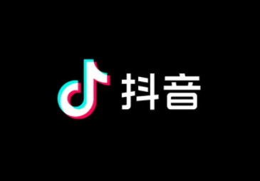 抖音特效师能赚多少钱? 抖音特效制作赚钱吗?