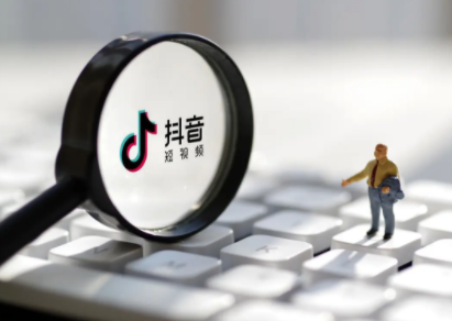 抖音商家投诉率是多少 抖音商家投诉平台在哪里投诉