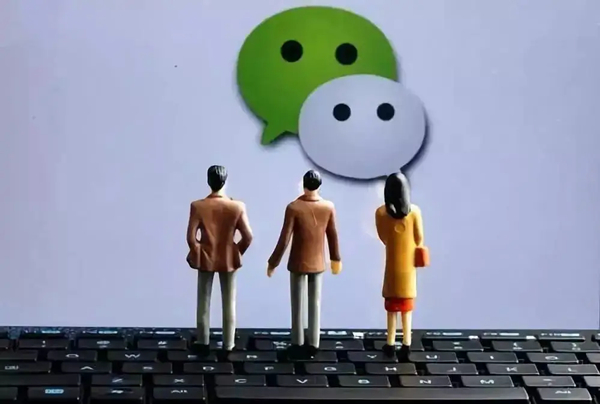 微信视频会议最多几人